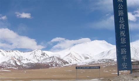 In all chinese autonomous regions the party secretary, who is the real power base, is han chinese. Large lead, zinc deposit found in Xinjiang | MINING.com