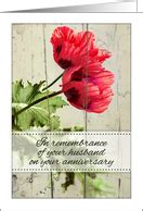 Loving me in a very special way supporting me all the way you thinking about what to give to your husband on anniversary day can be tough for some of us. In Remembrance of Spouse Wedding Anniversary Cards for ...