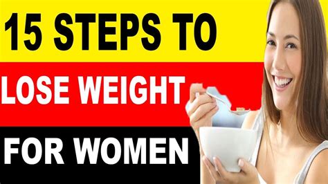 How To Lose Weight Fast For Women 15 Steps Youtube