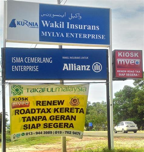 Itulah yang paling penting sekali untuk insurans kenderaan anda. Tentang Kami - Insurans Kereta Murah
