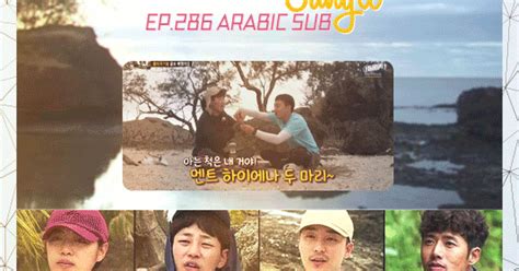 Name hou liang ping was appointed as an associate prosecutor and the director of the anticorruption department in bian xi province to investigate a case of murder. Arab RoyRose : Law of the jungle in Fiji EP286 Arabic sub