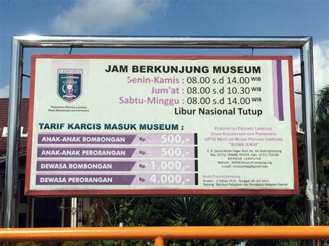 Museum Lampung Janu Wisata