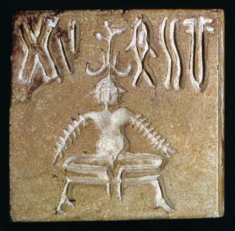 Seal Depicting A Mythological Animal From Mohenjo Daro Indus Valley