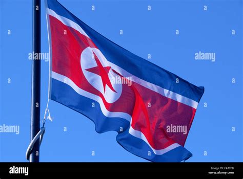 North Korea Flag Stock Photo Alamy