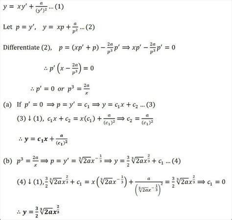 what is the solution to the equation xy x y quora