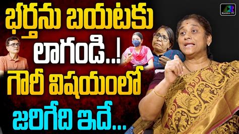 Social Activist Krishna Kumari About Gowris Case Issue Ashok Nagar Gowri Case Incident