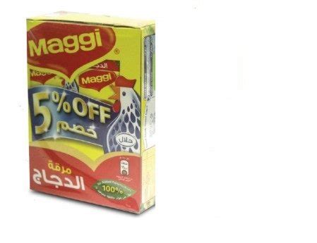 Товар 5 maggi chicken stocks 2x 24 cubes x 21g. Mixed Spices & Seasonings - Maggi Chicken Stock Cubes, 24 ...