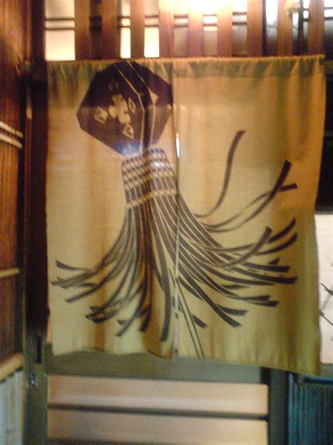 The Art Of Noren Curtains Adorning Izakaya Restaurants In Japan