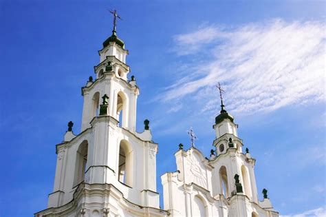 Premium Photo Saint Sophia Cathedral In Polotsk On Blue Sky