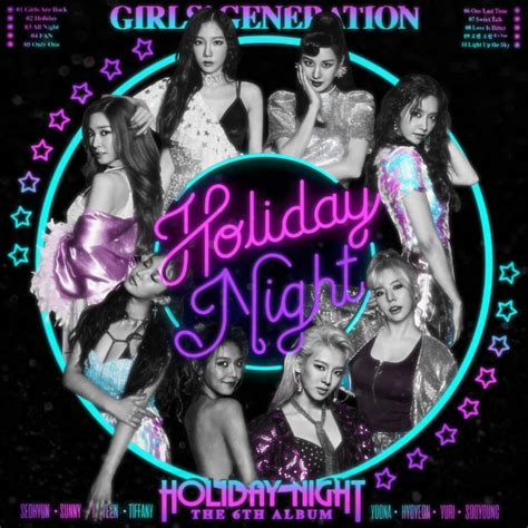 Girls Generation Holiday Night Album Cover By Lealbum On Deviantart
