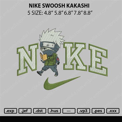 Nike Swoosh Kakashi Embroidery File 6 Sizes Embropedia