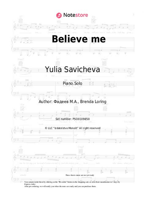 Yulia Savicheva Believe Me Piano Sheet Music On Note