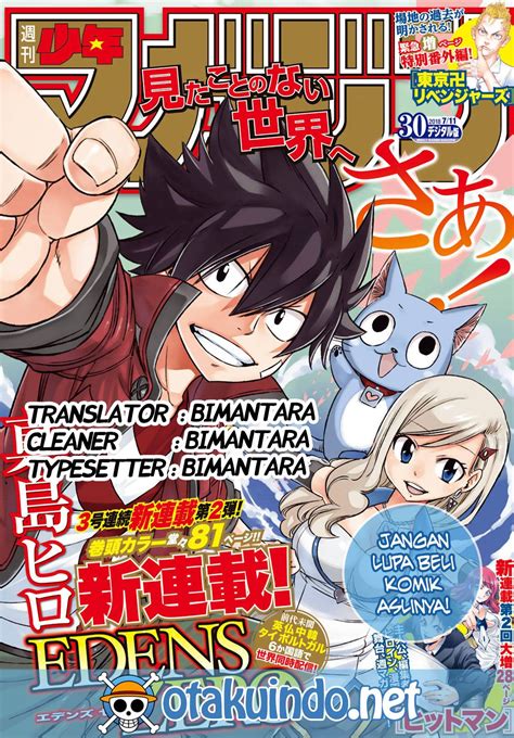 Streaming tokyo revengers ep 10 sub indo otakudesu terlengkap dan terbaru hanya di nonton anime id. KOMIK Edens Zero: Chapter 29 - Halaman 1 Bahasa Indonesia | Edens zero, Manga covers, Eden