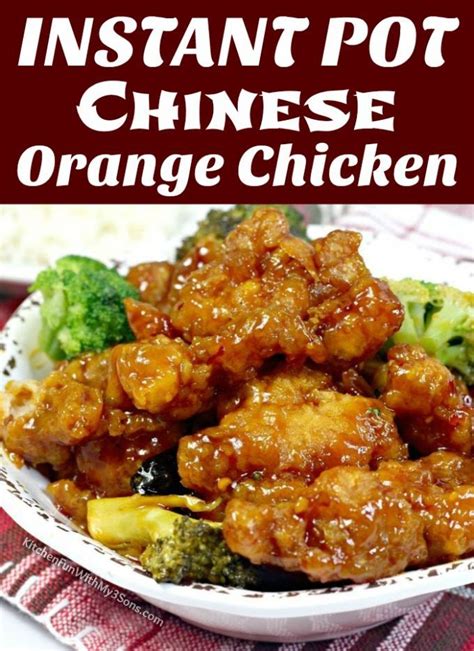 I recommend boneless, skinless chicken thighs for this recipe as they're moister and more flavorful. Instant Pot Chinese Orange Chicken in 2020 | Orange ...