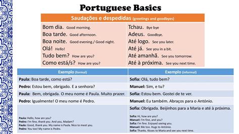 Build Your Brazilian Portuguese Vocabulary Learn Portuguese