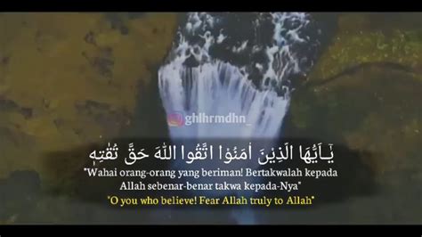 Quran Surah Ali Imran Ayat 102 104 Youtube
