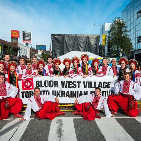 The Bloor West Village Toronto Ukrainian Festival The Volya Ukrainian Dance Ensemble