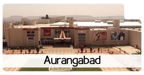 Bombay High Court Aurangabad Bench Home Makeover