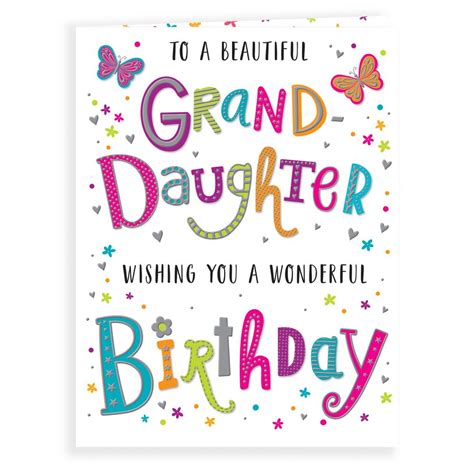 Grandbabe Birthday Card Grandbabe Sending Loving Wishes For A Heres To You Birthday