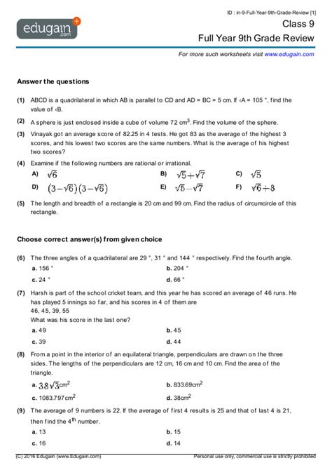 A good quality software provide solution to your problem instead of paying big bucks for a algebra tutor. 9th Grade Math Worksheets | Homeschooldressage.com