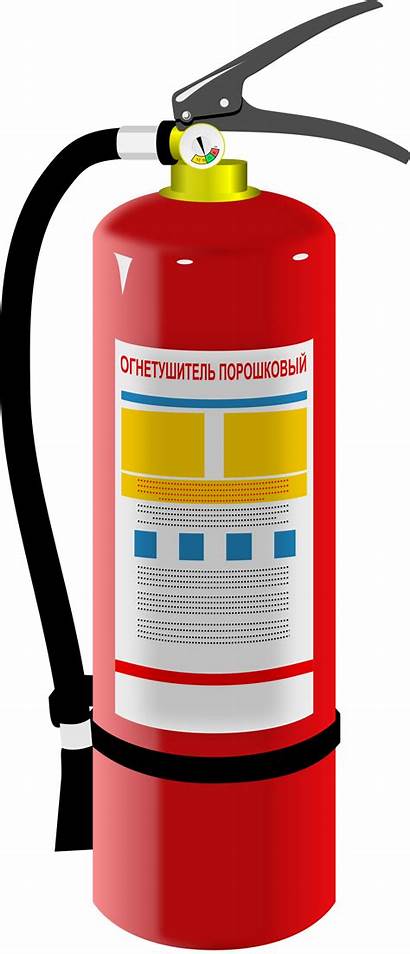 Extinguisher Fire Clipart Clip Transparent Flame Background