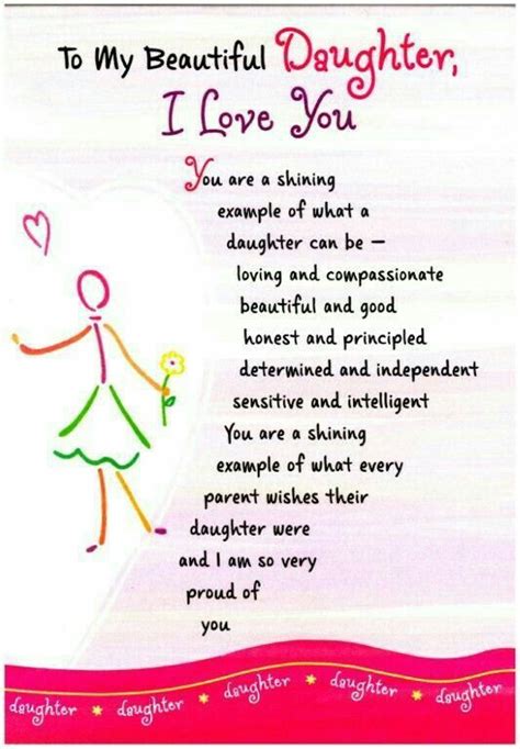 My Kids My World Daughter Quotes I Love My Daughter Mother Daughter