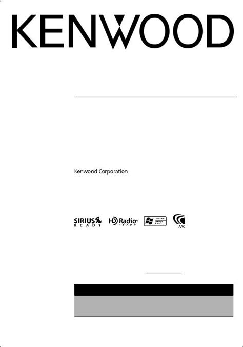 You'll not find this ebook anywhere online. Kenwood Kdc 258u Wiring Diagram - Wiring Diagram