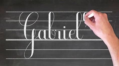 Ecrire Gabrielle 🖋 Prénom Lettres Cursives Attachées 📕 Ecole Primaire
