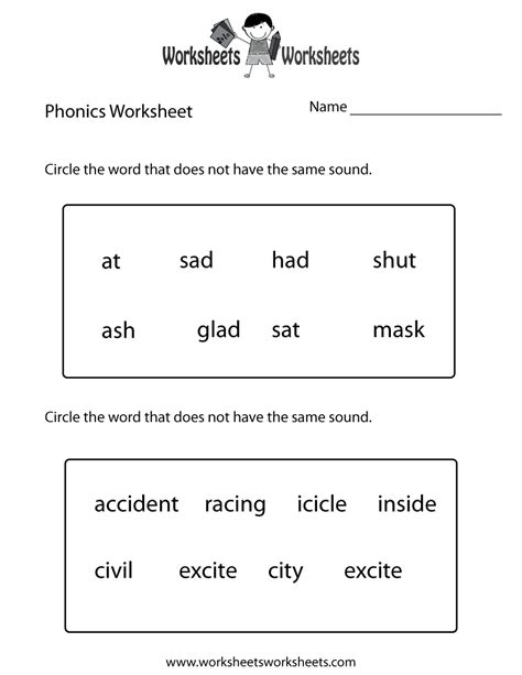 First Grade Phonics Worksheet Worksheets Worksheets