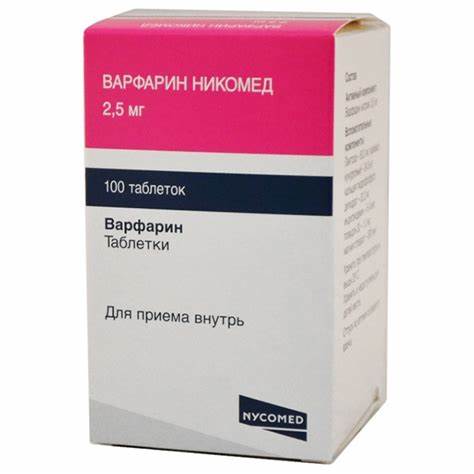 Диета принимающих варфарин Варфарин Никомед – инструкция по применению, антитромбические аналоги и Варфарин Никомед – инструкция по применению, антитромбические аналоги и Диета принимающих варфарин