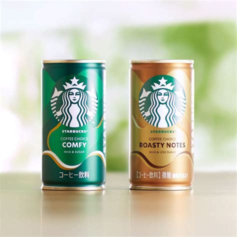 starbucks coffee choice comfy and starbucks coffee choice roastie nuts limited to 7 eleven