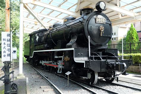 JNR Class 9600 | Locomotive Wiki | Fandom