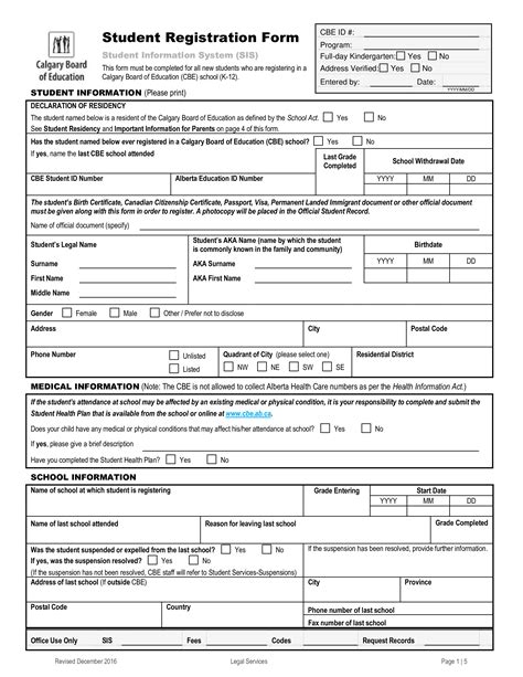 School Registration Form Template Word