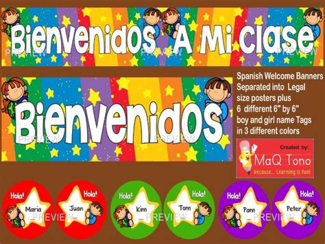Spanish Kids Welcome Banner Classroom Decoration Borders Teaching