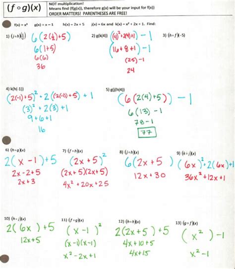 Composite Function Worksheet Answers 14 21 Worksheet