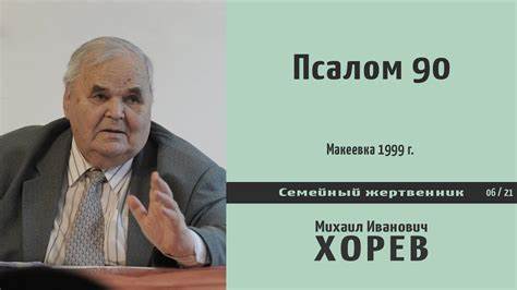 Кому помог танец живота похудеть