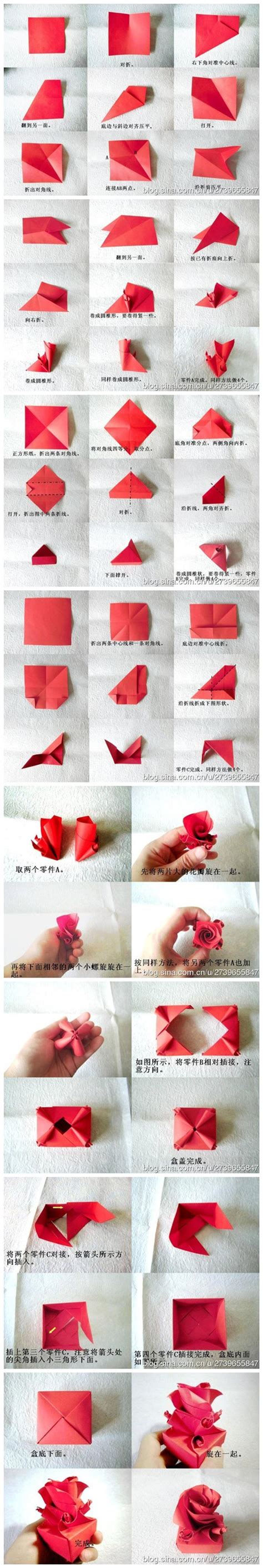 How To Fold Cute Origami Paper Craft Rose Box For Valentines Day Step