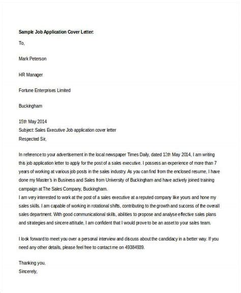 Hence it is very important that from the very first line you have to make it very professional and compelling. 9+ Short Cover Letter Templates Examples | Free & Premium ...
