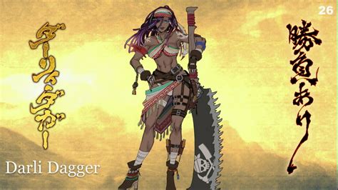 ⛩ Samurai Spirits New Character Darli Dagger Announced Youtube