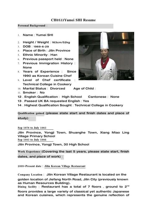 Adept at maintaining a clean work space, assisting customers in putting orders together and delivering complex. Resume Example Private Chef Resume Examples Free Resume ...