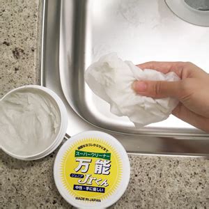 주인공이 드래곤인 소설 몇개 전생했다. キッチンの水垢掃除は万能Jrくんで決まり!研磨剤不使用なので ...