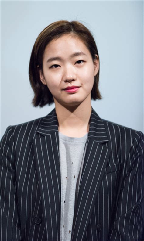 Her notable films include a tale of two sisters (2003), the big swindle (2004), the old garden (2007), and cart (2014), as well as the television series royal family (2011), and sky castle (2018). Kim Go-Eun - AsianWiki