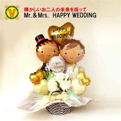 【楽天市場】Mr.＆Mrs.HAPPY WEDDING バルーンアレンジ/結婚式 銀婚式 ...