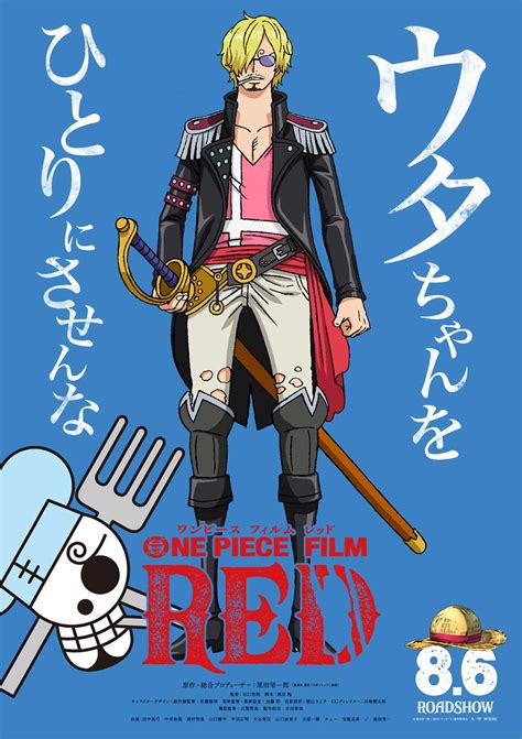 One Piece Film Red Confira O Figurino De Luffy Zoro Nami Usopp E