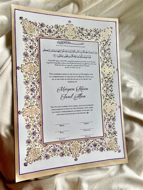 Nikkah Nama Marriage Certificate Contract Peach And Gold Nikkah