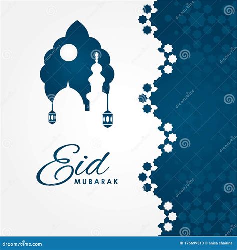 Ramadan Vector Design For Banner Or Background Eid Mubarak Design