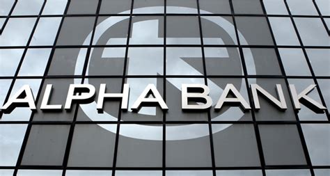 Alfa bank jsc, the corporate treasury of the alfa group, is one of the largest private commercial banks in russia. Alpha Bank Greece Releases Latest Interest Rates