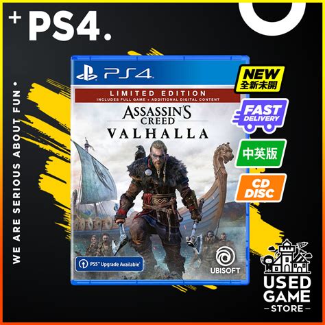 Ps4 Assassin S Creed Valhalla R3 Chi Eng