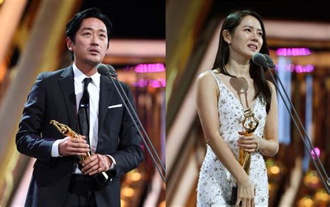 Joo ji hoon korean drama series and movies. Lee Byung Hun, Kim Nam Joo Among The Winners Of The 2nd ...