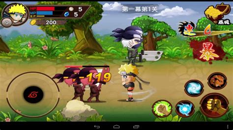 Naruto Shippuden Rpg Android Game And This Offline Game Youtube